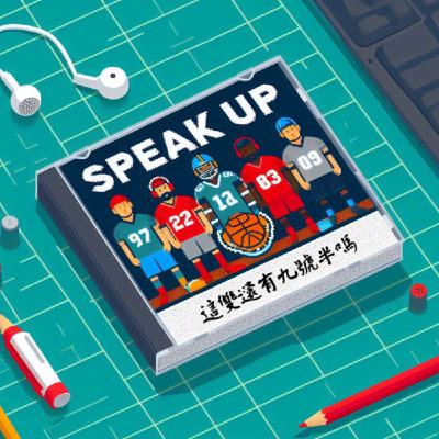 【體壇黑白講 EP8】四年一次的奧運正妹大集合 feat. 跑團ONETEAM Tommy