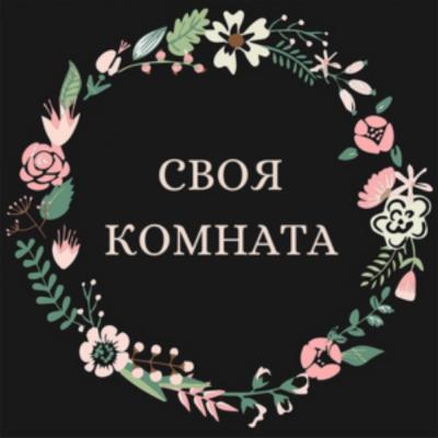 Советский кинематограф Советский кинематограф