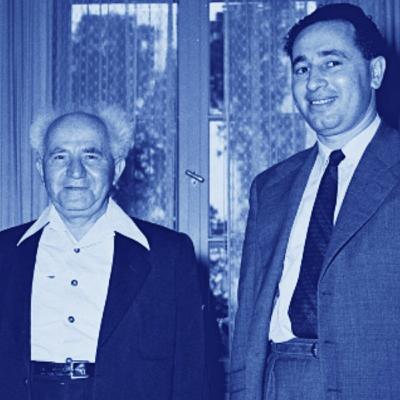 שנה בשעה | 1955 חלק ג' שנה בשעה | 1955 חלק ג'