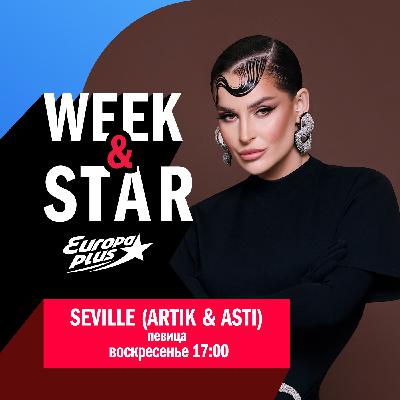 Seville @ Week&Star