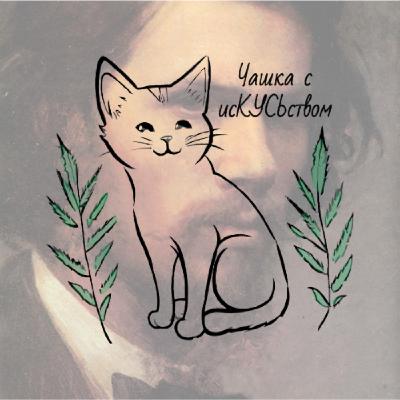 Молитва Бога Молитва Бога