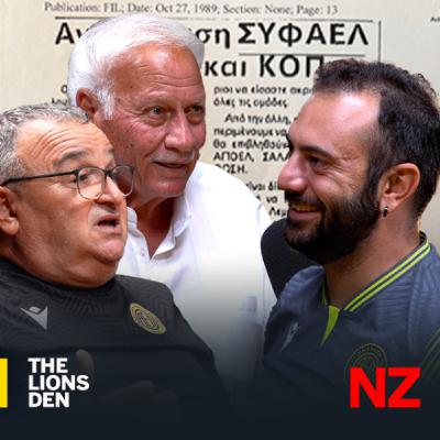 Η αρχή του οπαδισμού στην Κύπρο ξεκίνησε στο Lucas Bar - Μαρίνος Ζαχαροπλάστης & Γιώργος Στρατής | The Lions Den E66