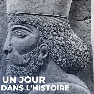 L'épopée de Gilgamesh 1/2