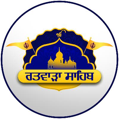 25/08/2025 | 50th BARSI SAMAGAM SANT ISHAR SINGH JI AT GURDWARA KARAMSAR RARA SAHIB | KIRTAN BABA LAKHBIR SINGH JI RATWARA SAHIB