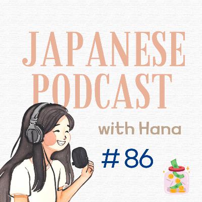 Ep. 86_7 Things I No Longer Buy To Save Money