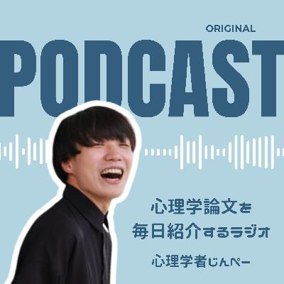 #842【反省】すみません！やはり曖昧さが大事でした！