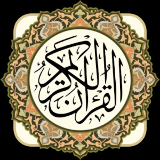 جزء اول