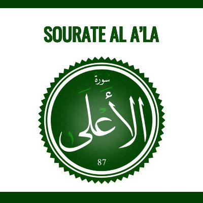Sourate 87 al A'la Arabe-Wolof