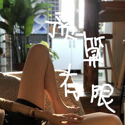 胡同探访海娜人类图鉴工作室【晚间收听更可口】