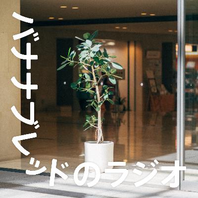 2024年5月号
