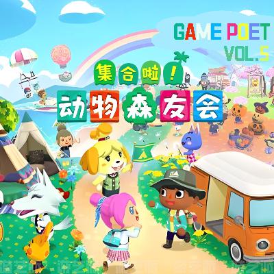 【动物森友会】在⼩岛慢享时光,烟⽕⽓治愈不开心 【动物森友会】在⼩岛慢享时光,烟⽕⽓治愈不开心