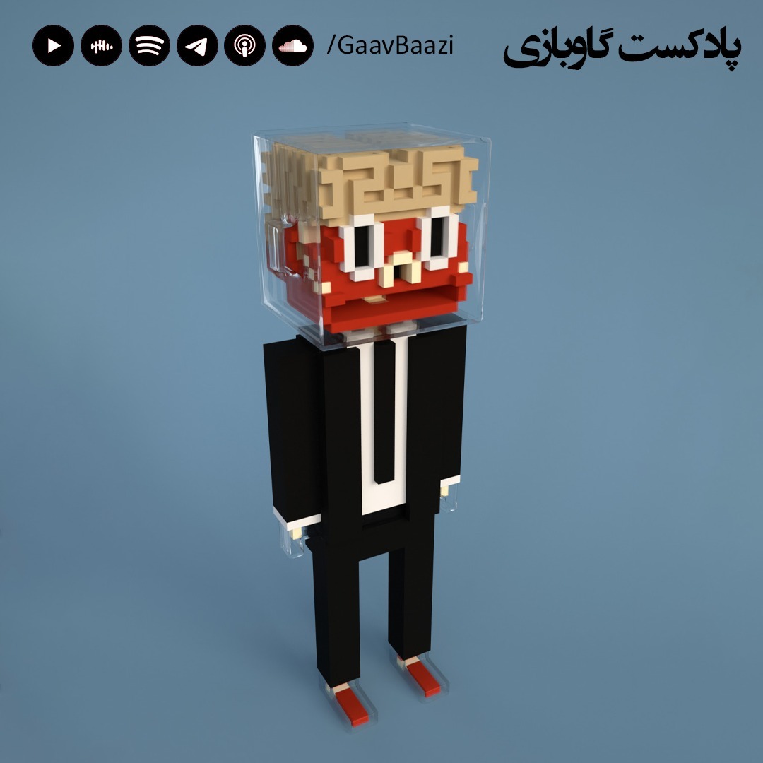 E03 -قسمت سوم - Meebits -میبیتس episode artwork
