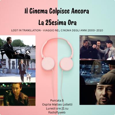 10) "La venticinquesima ora" di Spike Lee (2002)