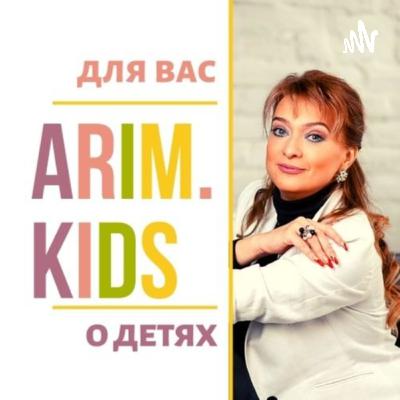 #8 ВОЛЯ БОЖЬЯ для ДЕТЕЙ/Библия для вас о детях/как воспитывать детей/Ирина Андреева/АримКидс