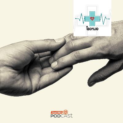 โรงหมอ EP. 1142: จากเป็น กับ จากตาย ลาจากแบบไหนเจ็บกว่ากัน ? โรงหมอ EP. 1142: จากเป็น กับ จากตาย ลาจากแบบไหนเจ็บกว่ากัน ?