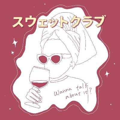 #97 海外の治安とオーストラリアの110番