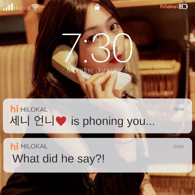 Korean Conversation Calls Episode 3 - He said what?!