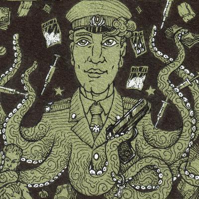 МЕНТ ХОРОШИЙ, ПЛОХОЙ, ЗЛОЙ. МЕНТ ХОРОШИЙ, ПЛОХОЙ, ЗЛОЙ.