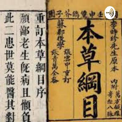 連遊戲都被滲透了why？