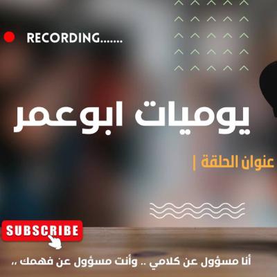 الانجذاب للحلوين (تأثير هيلو)