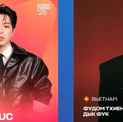 Điểm tin Showbiz 11/09: Đức Phúc tham dự cuộc thi âm nhạc Intervision 2025 tại Nga