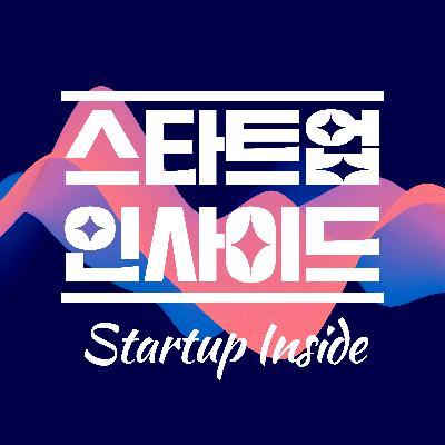 #60. 대한민국 대표 엑셀러레이터, 프라이머-스파크랩스-소풍-매쉬업엔젤스