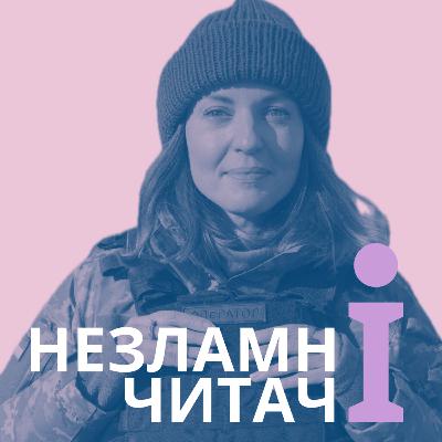 25: "Схід українського сонця" із Аллою Кошляк 25: "Схід українського сонця" із Аллою Кошляк