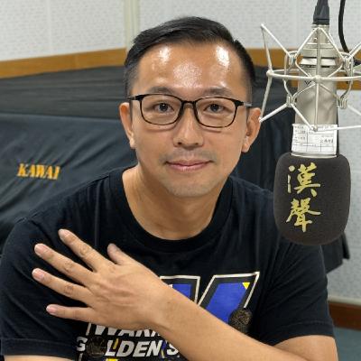 EP037|從業績冠軍到人生導演:米爾斯的華麗轉身 ft. 米爾斯 EP037|從業績冠軍到人生導演:米爾斯的華麗轉身 ft. 米爾斯