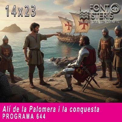 Ali de la Palomera i la Conquesta | Font de Misteris 14x23 (644)