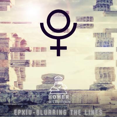 Episode XIV, Blurring the lines