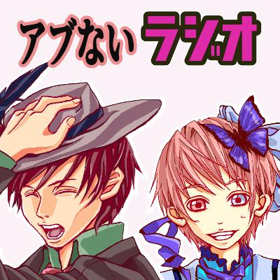「見える、見えないはどちらがそそる？」
