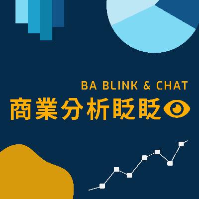 S3EP2. B2B精實企業的典範-Squarespace: 它是如何優雅簡潔的描繪與想像網站架設的未來 S3EP2. B2B精實企業的典範-Squarespace: 它是如何優雅簡潔的描繪與想像網站架設的未來