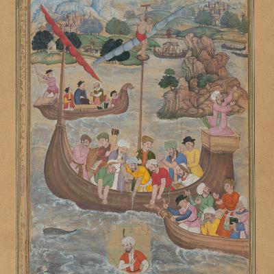 ظهیرالاسلام ۲