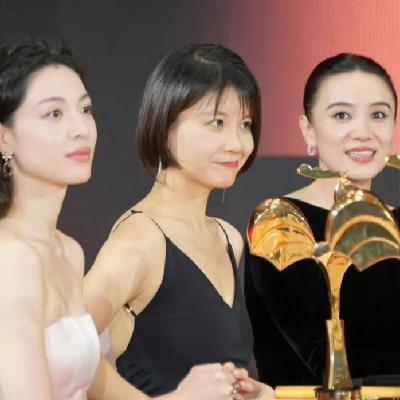 154.从金鸡奖争议到东京“撕奖”疑云,电影节奖项到底有没有“黑幕”? 154.从金鸡奖争议到东京“撕奖”疑云,电影节奖项到底有没有“黑幕”?