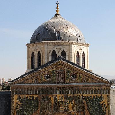 حلقة ١: استكشاف تاريخ دمشق القديمة