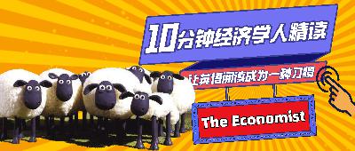 藏在农庄里的英式早餐客栈(上) 藏在农庄里的英式早餐客栈(上)