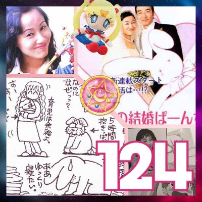 CAIOVERSO #124 - Gibipédia: Naoko Takeuchi