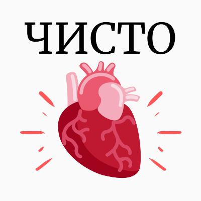 Полноценный отдых - что это? Где взять ресурс и наполниться энергией в 2021.