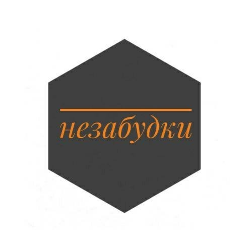 теперь говорит Поэзия, господа