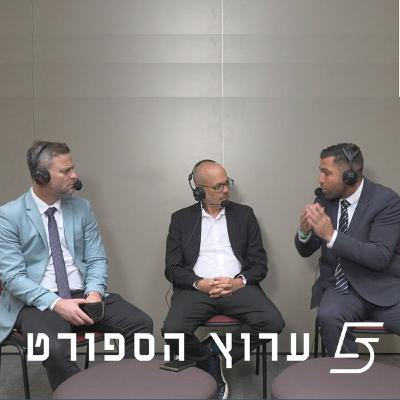 מאוכזבים מהופעת הנבחרת