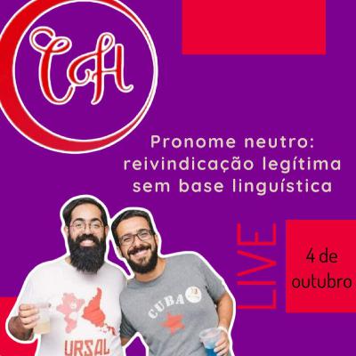 #18 - Leandro Megna - Pronome neutro: reivindicação legítima sem base linguística #18 - Leandro Megna - Pronome neutro: reivindicação legítima sem base linguística