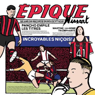 Les recordmen du Gym