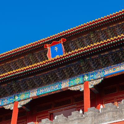 #248 共産党大会迫る。注目ポイントは「2つの人事」