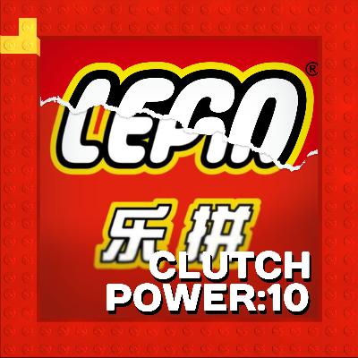 LEGO v. 乐拼 LEGO v. 乐拼