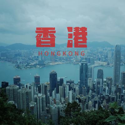 旅行漫谈｜周末出逃香港，太平山徒步，窥见不一样的港风！