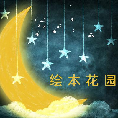 《同桌的阿达》