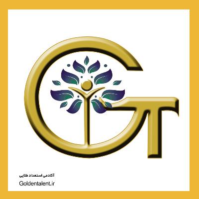 ٦ ستون عزت نفس