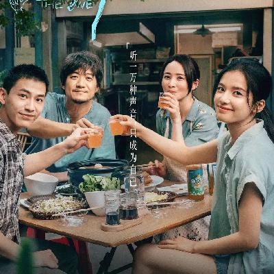 天才导演是如何把奥斯卡最佳影片改成年度抽象神作的？《独一无二》到底有多雷人？