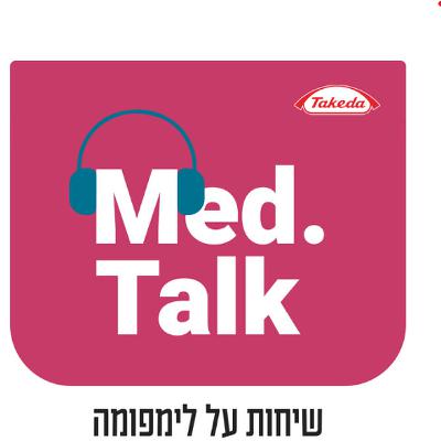 איך מגדירים הודג'קין בגיל השלישי? סימנים, טיפולים ומה שביניהם