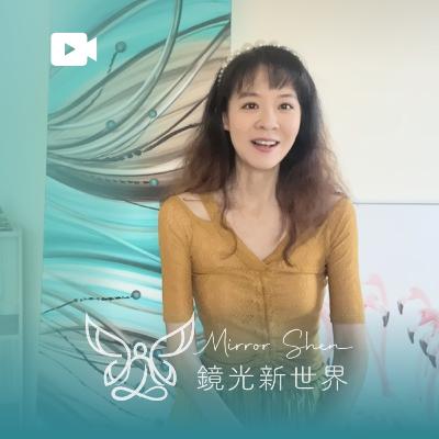 【Youtube 影音】昆達里尼 ★ 進階心靈瑜伽初學 | 性能量的光環業力 | 性關係會讓人倒霉?!尤其女人必看 【Youtube 影音】昆達里尼 ★ 進階心靈瑜伽初學 | 性能量的光環業力 | 性關係會讓人倒霉?!尤其女人必看